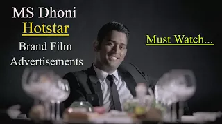 hotstar MS Dhoni brand film | MS DHONI