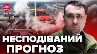 ⚡️БУДАНОВ зробив заяву щодо ЗАЕС / Чи наважиться Росія на ТЕРАКТ?