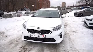 Обзор Kia Ceed SW 2019 1 6 128 л с  AT Luxe