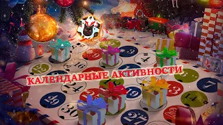 ✌ Выполняем БЗ  ✌ Х3 для всех ✌