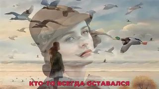 "Серая шейка" Вероники Долиной. #visualfantasy  #recommended# top #youtube #Ae #нейросети