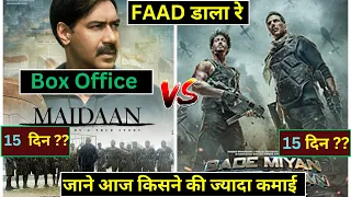 Bade Miyan Chote Miyan Box office collection, Maidaan vs BMCM Collection, Akshay Kumar, ajay devgan