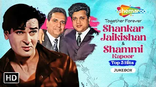 Best of Shankar Jaikishan & Shammi Kapoor | Yahoo Chahe Koi Mujhe | Ai Ai Ya Suku Suku | Jukebox