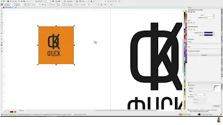 Экспорт в PNG с прозрачностьтю. Corel Draw от Деревяшкина