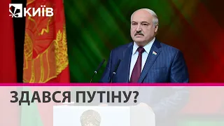 "Лукашенко публично признал соучастие в военных преступлениях" - Юрій Губаревич