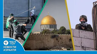 Более 400 терактов предотвращены в Иерусалиме | Новости Израиля | 2.01