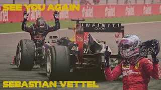 Sebastian Vettel - See you again Tribute #dankeseb
