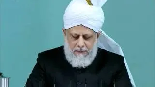 (Indonesian) Friday Sermon 17 December 2010 Faith-inspiring accounts of love of God