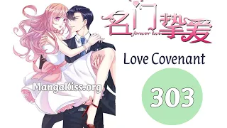 The Wife Contract And Love Covenants Chapter 303 - Manga Kiss