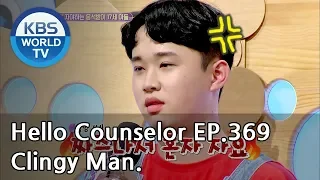 Son! Let your mom and dad sleep together! Please...[Hello Counselor Sub:ENG,THA/2018.06.18]