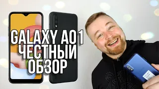 Samsung Galaxy A01 за 6000 руб. ТОПЧИК! [Честный Обзор]