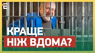 ⚡ЕКСКЛЮЗИВ! ЛАКШЕРІ КАМЕРА КОЛОМОЙСЬКОГО: телевізор, зв’язок та «криша»!