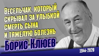 Как сложилась судьба Графа Рошфора, брата Шерлока Холмса и главного Воронина.