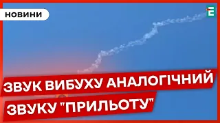 💥ГУЧНІ ВИБУХИ у тимчасово окупованому Маріуполі