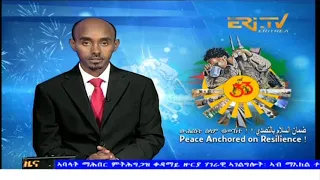 Midday News in Tigrinya for May 20, 2024 - ERi-TV, Eritrea