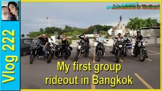 My first group rideout in Bangkok (กลุ่มแรกของฉันนั่งที่กรุงเทพฯ)