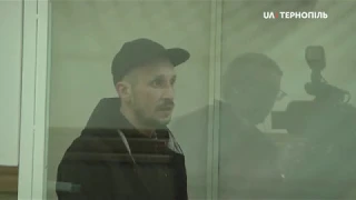 Справа  про вбивство кременецького активіста Віталія Ващенка