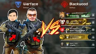 С Мортидом в 2 АК 12 ПРОТИВ 5 на РМ в варфейс/warface