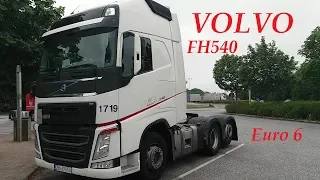 EU №16 Обзор Volvo FH 540 Euro 6. Подробно.