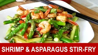 Shrimp and asparagus stir-fry (Chinese style with unique flavor) - updated