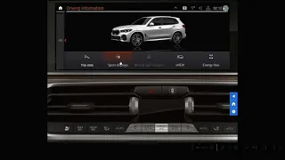 MGU BMW ID7 - бесплатный онлайн симулятор для дилеров