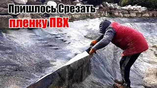 Опять переделываем пруд. Заказчик не доволен