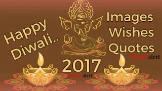 Happy Diwali 2017 Images | Happy Diwali 2017 Wishes