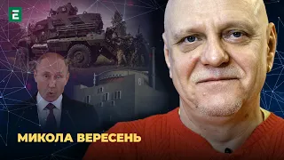 Що заважає наступу ЗСУ? Військова допомога США. Вплив зернової угоди на ціни | Вересень