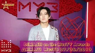 DIMASH MuzTV «The Love of tired Swans»&«Mademoiselle Hyde»  ❤ ДИМАШ МузТВ 07/06/19