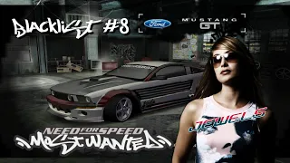 Need for Speed Most Wanted BLACKLIST 8 JEWELS Gameplay Walkthrough