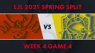 SG vs AXZ｜LJL 2021 Spring Split Week 4 Game 4