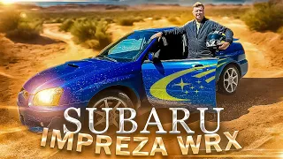 Real Rally Experience With Subaru WRX!