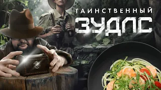 Шеф-повар учит бабушек готовить ЗУДЛС | Куки-внуки