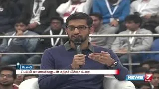 Sundar Pichai intracts with Delhi students at SRCC | News7 Tamil