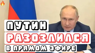 😳 Звучит СТРАШНО! Пугающее заявление Владимира Путина / новости политика Россия США Украина