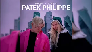 RASA, DASHI - PATEK PHILIPPE