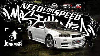 Nissan GT-R R34 Nismo Z-tune | JUNKMAN Customization | Need For Speed Most Wanted 2005 | SHOHAN