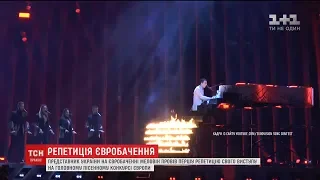 MELOVIN провів першу репетицію на сцені цьогорічного "Євробачення"