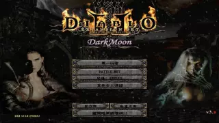 Обзор мода Dark Moon. Часть 1.