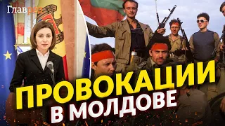 Свергнув правительство Молдовы, Путин сможет открыть еще один фронт. Военный эксперт Ступакоенный