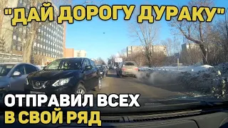 Выпуск 148  "Царь" едет! Встречка