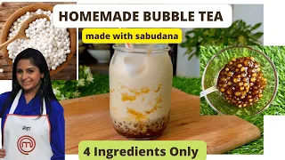 How To Make Homemade Bubble Tea Using Sabudana. No Tapioca Starch. Easy Recipe for Boba Tea