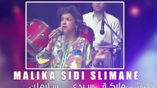 نجمة الغرب الشابة مليكة-كان حبك بعيد و بدا يقرب-malika sidi sliman ila kan 9albk hdid liyam kadawb