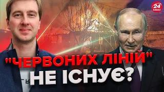 СТУПАК: Знищення НАФТОВОЇ промисловості РФ впливає на фронт / Коли на Росії оголосять МОБІЛІЗАЦІЮ?