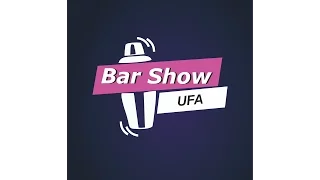 Бар Шоу Уфа Bar Show Ufa Шоу программа в Испании