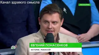 Анекдот Поросенкова про русскую экономику