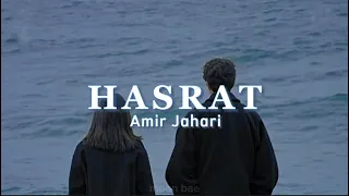 Hasrat - Amir Jahari ( Lirik ) (OST Imaginur)