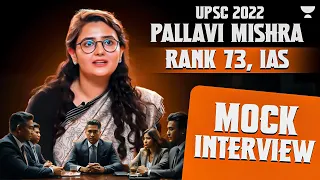 IAS Pallavi Mishra, Rank 73, IAS - UPSC 2022 | Mock Interview | Law Optional | IAS Interview