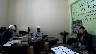 Ежегодный конкурс по чтению Корана в селе Нижнее Инхело 2024г.