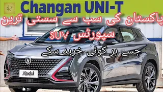 Changan Uni T Launch In Pakistan | Changan Uni T | Price, Specs  Features | Uni-T | SUV modified car